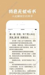 开云app网页登录